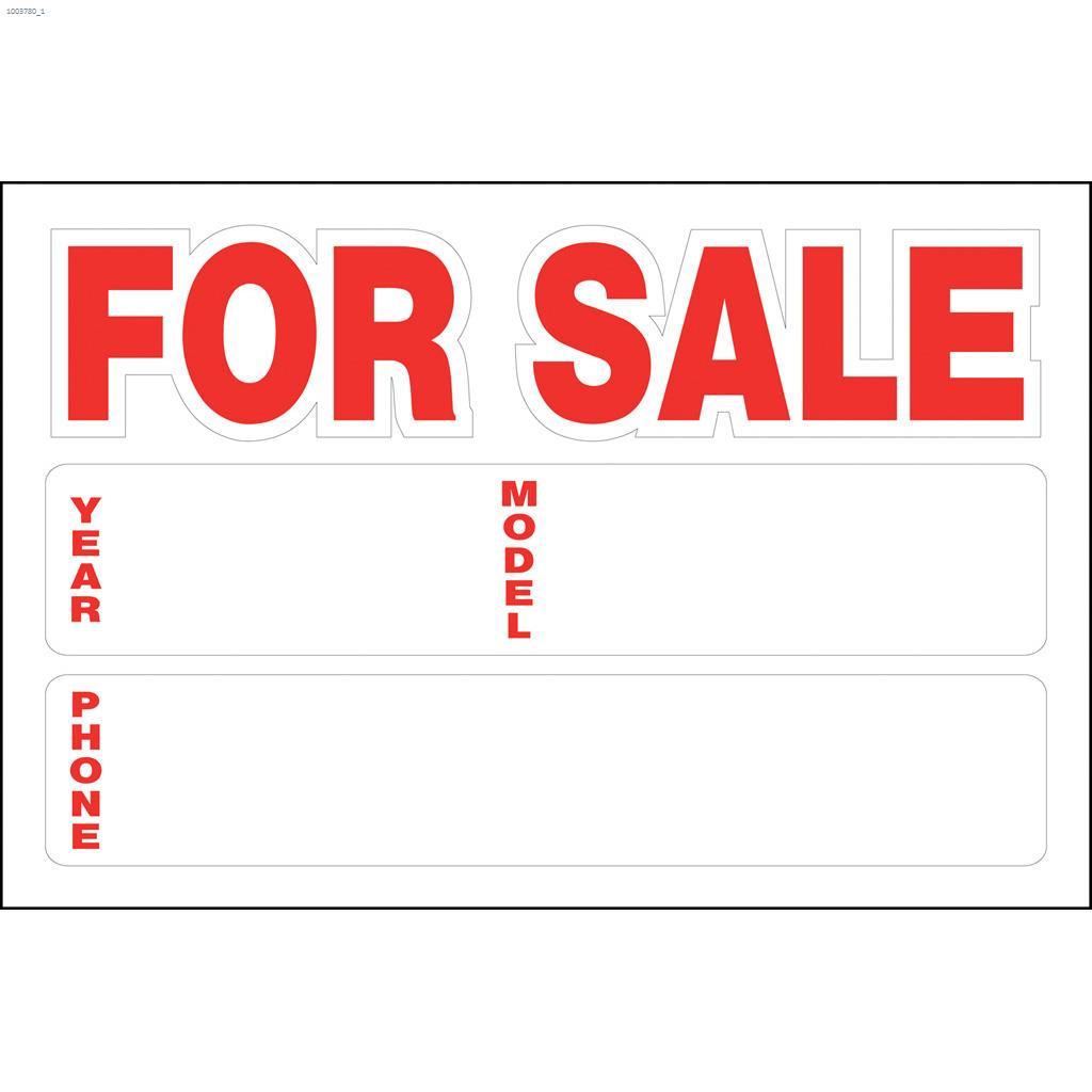 8" x 12" Red On White For Sale Year/Model/Phone Cling Sign