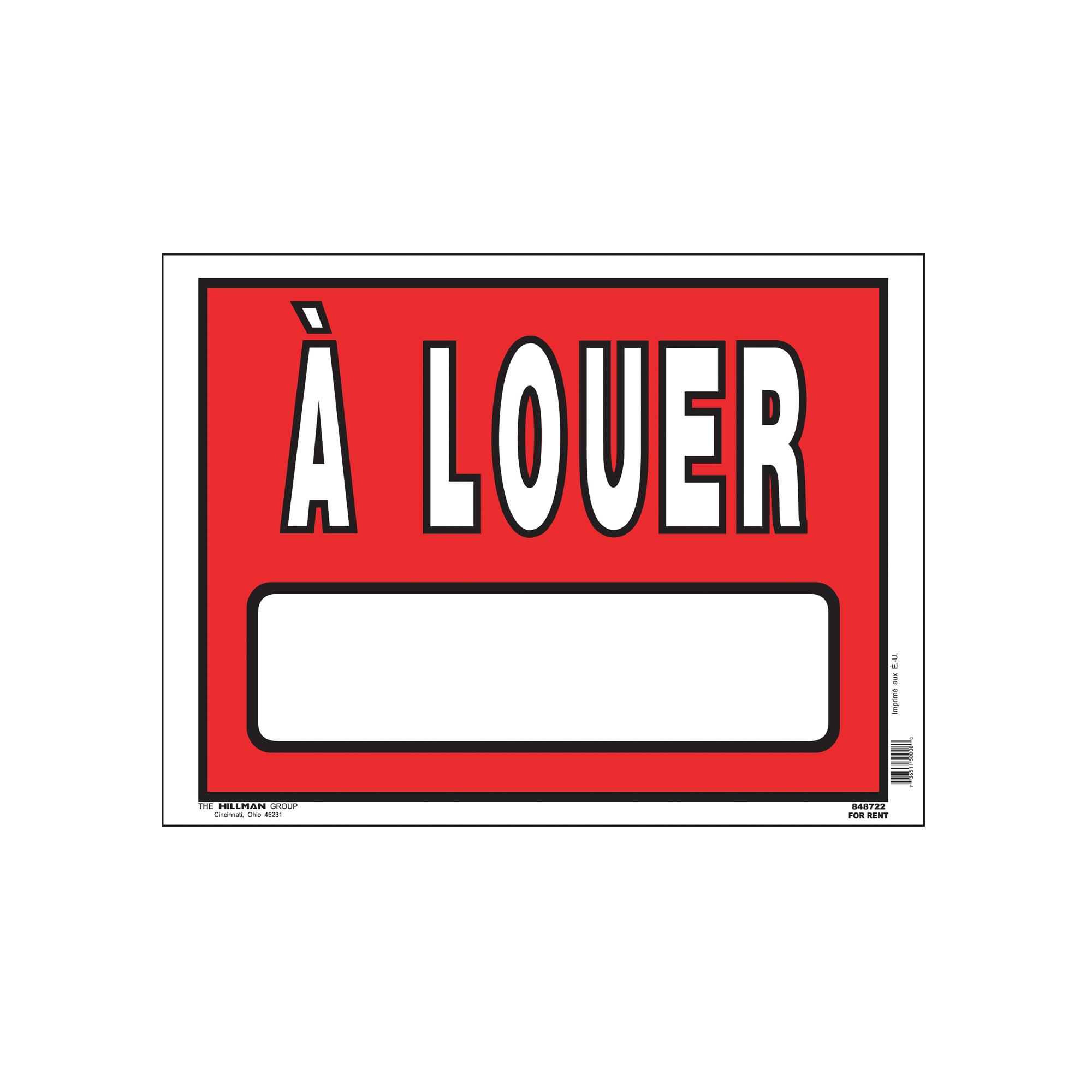 12" x 16" White On Red À Louer Corrugated Sign