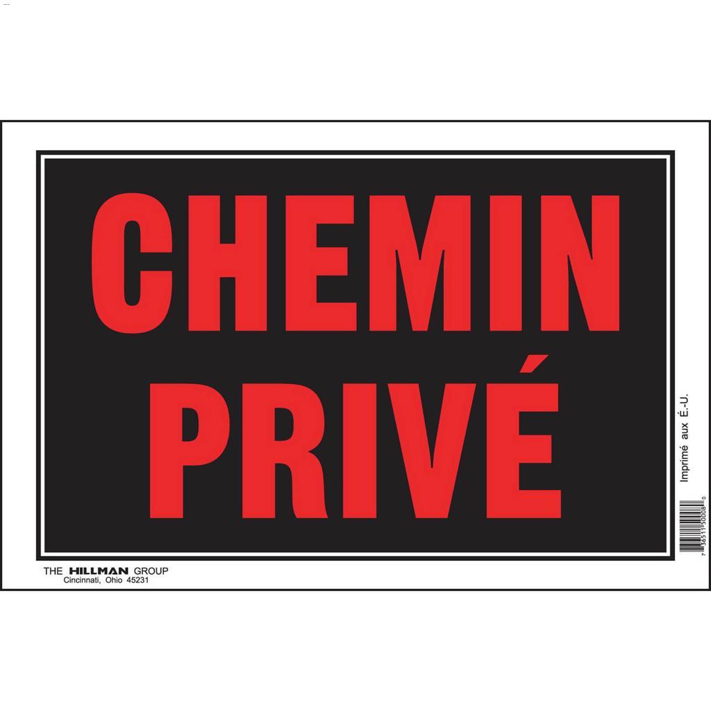 8" x 12" Fluorescent Red On Black Chemin Privé Sign