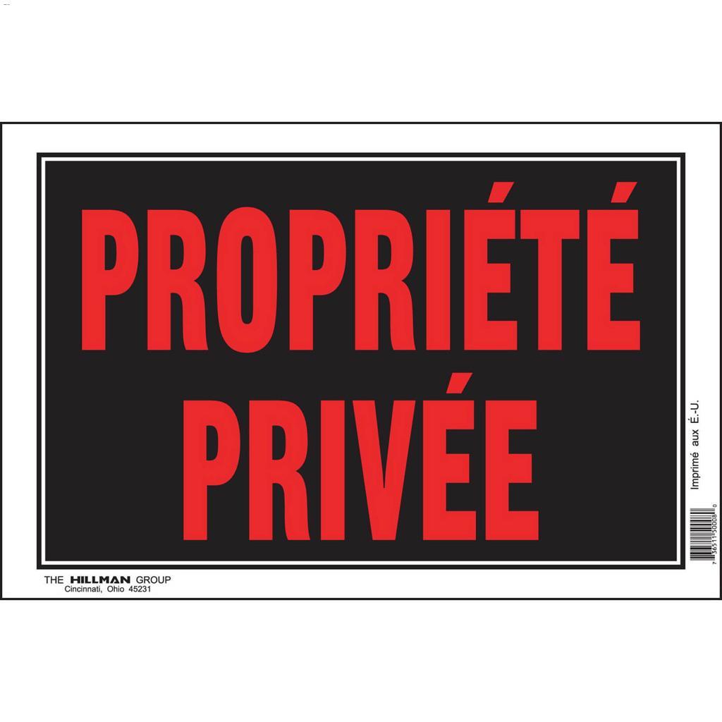 8" x 12" Fluorescent Red On Black Propriété Privée Sign
