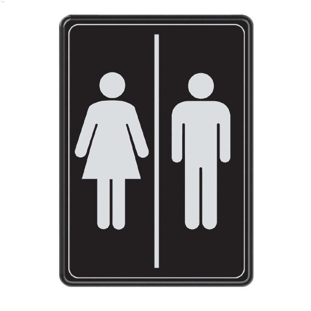 5" x 7" White On Black Restroom Visual Impact Sign