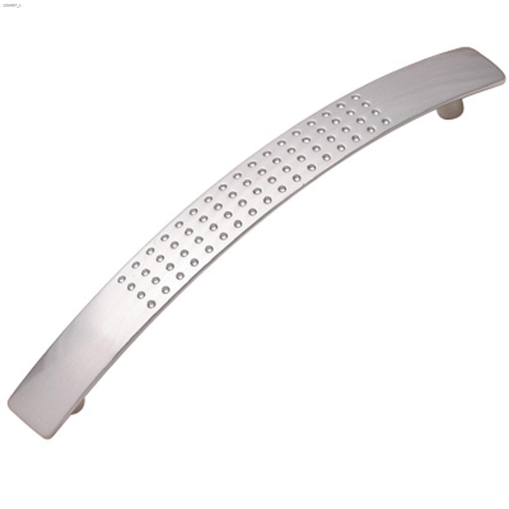 5.04" Satin Nickel Metropolis Door Pull/Handle