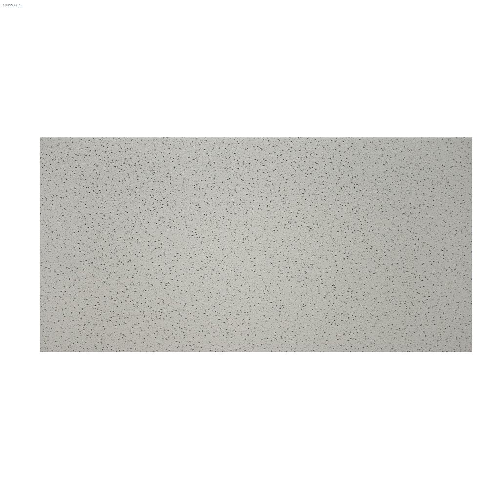 Panneau acoustique de base Radar™ 2' x 4' x 5/8" blanc