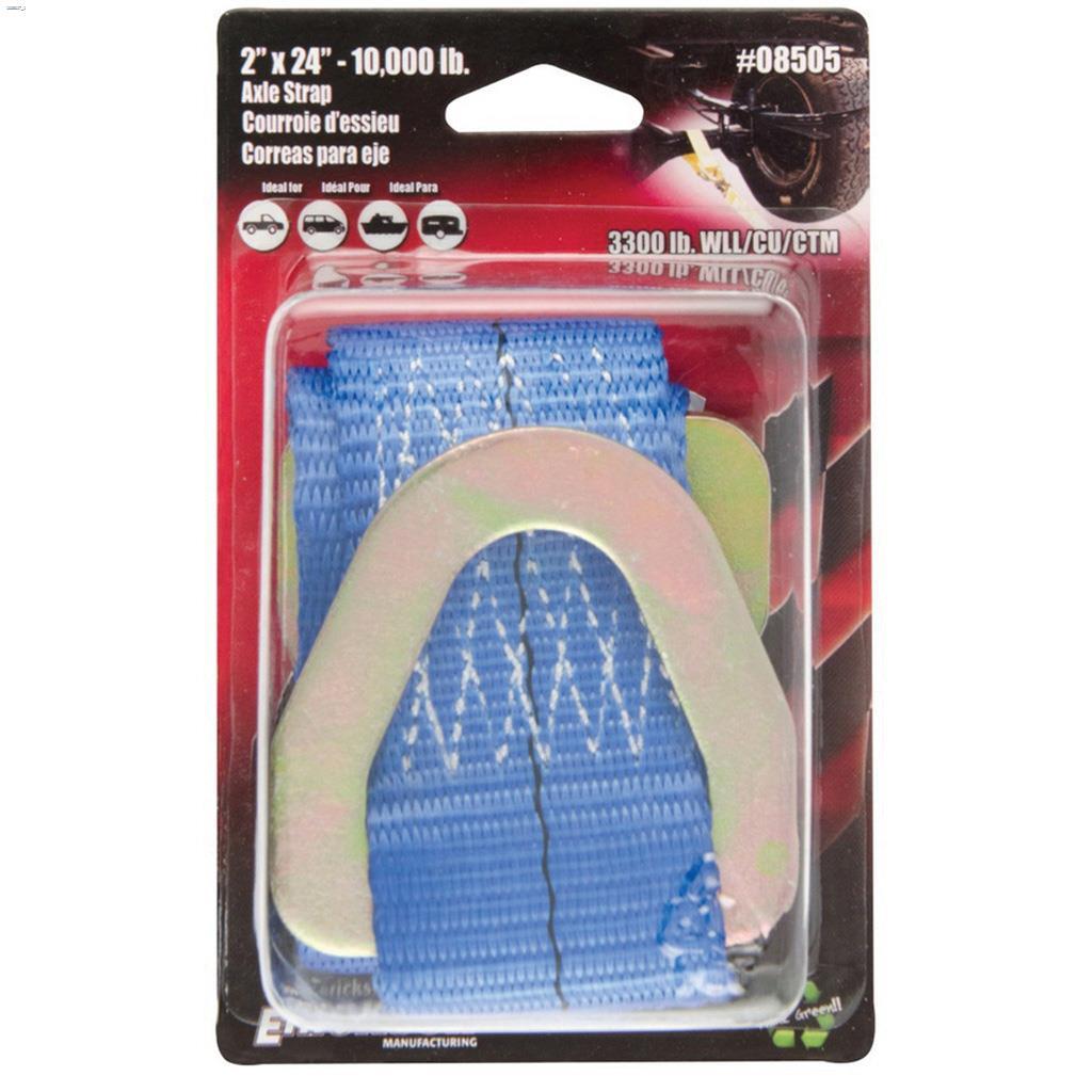 24" x 2" Blue Axle Strap