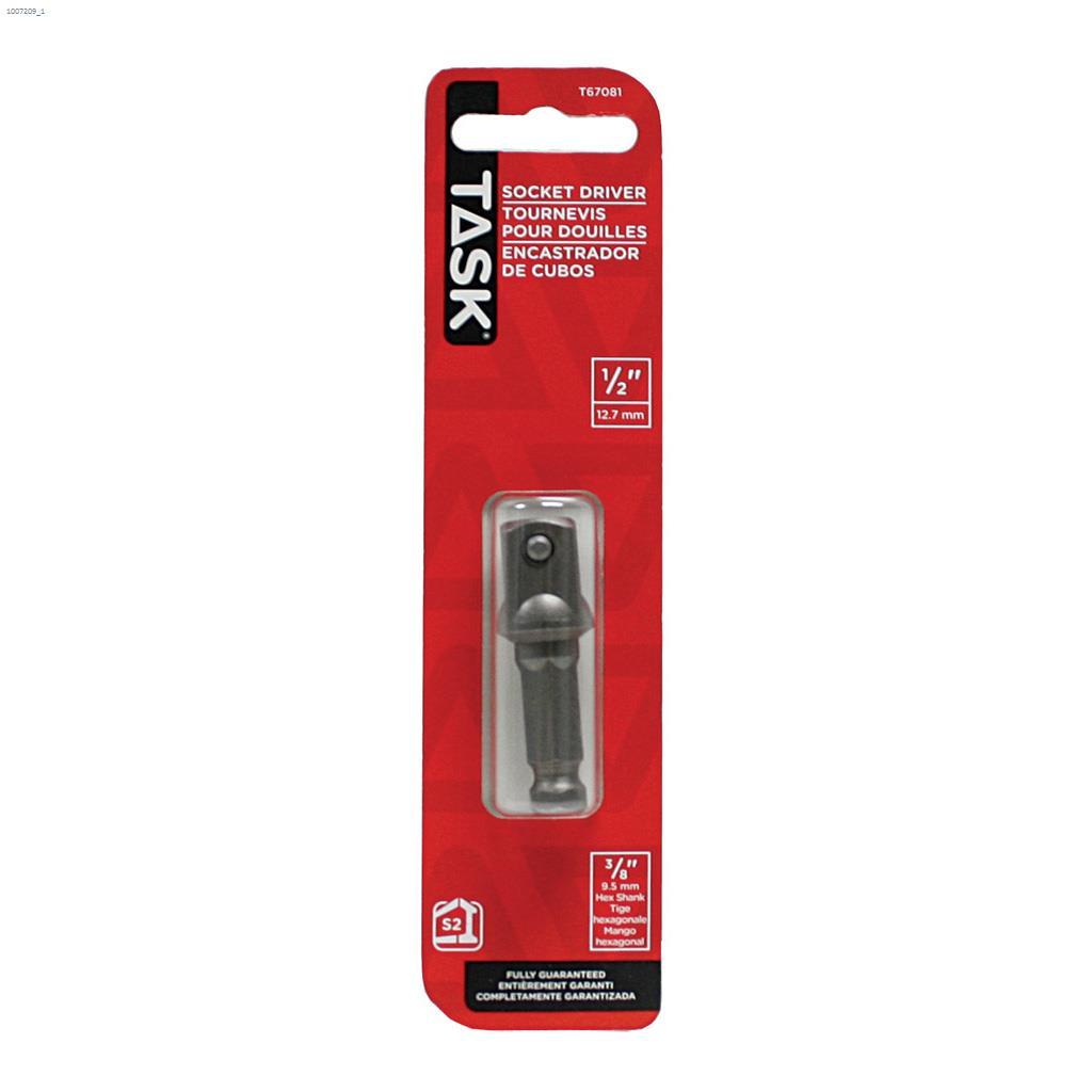 1/2" S2 Steel Socket Adapter