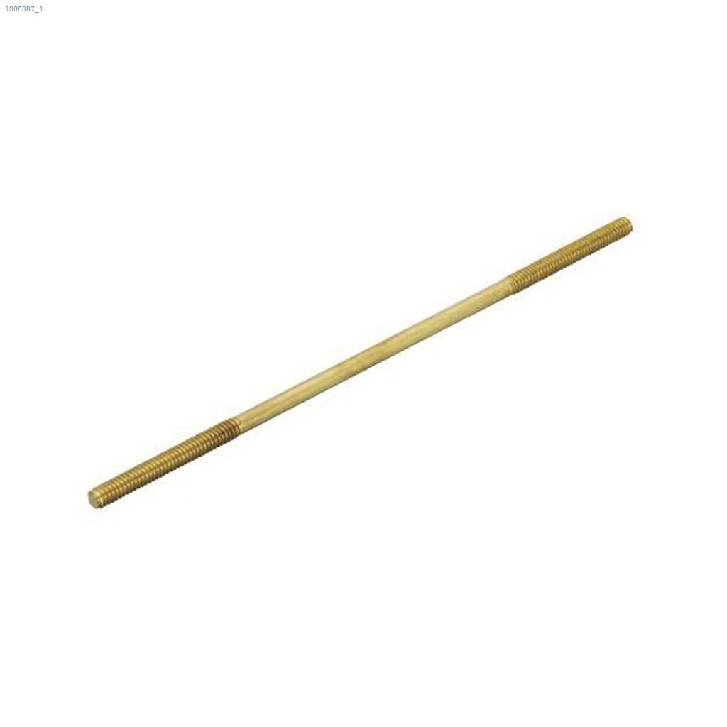 M-Line 8" Brass Float Rod