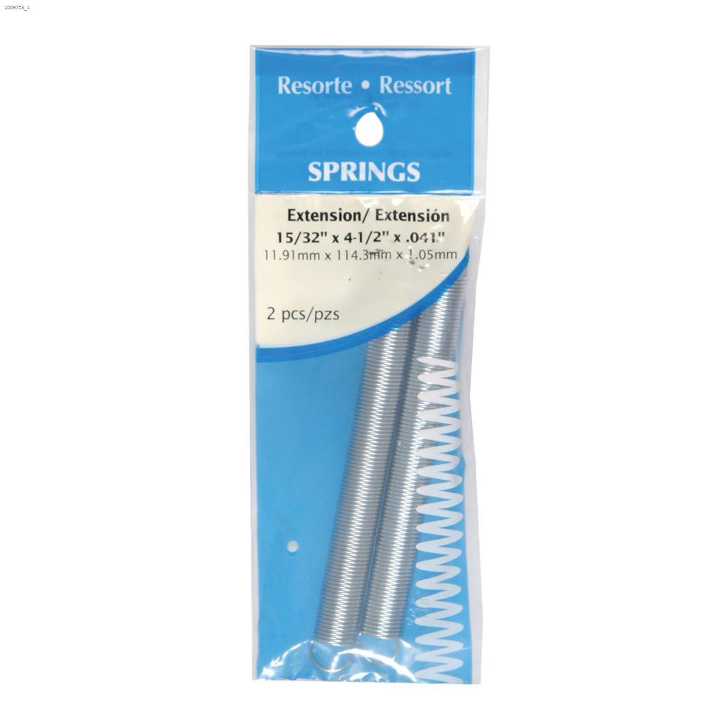 15/32" x 4-1/2" Zinc Plated Utility Extension Spring-1/Pack