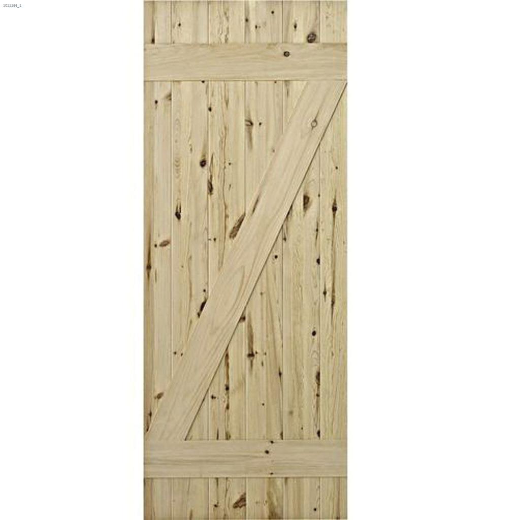 37" x 84" Cellar Barn Interior Door