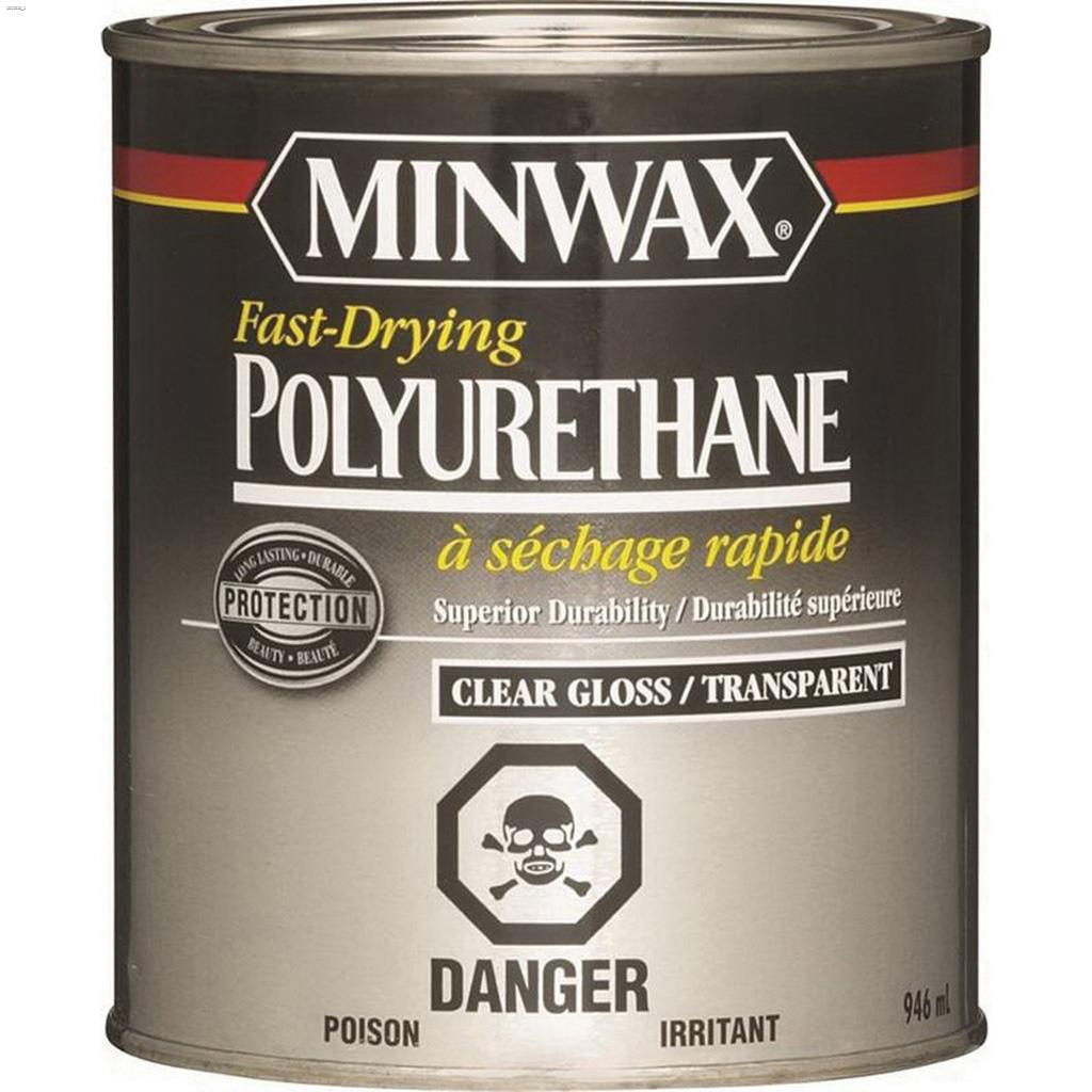 Teinture bois poly à séchage rapide brillant clair 946ml