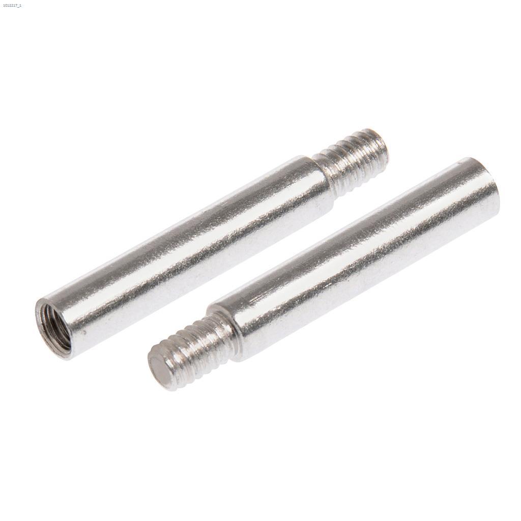 Rallonge de reliure en aluminium
