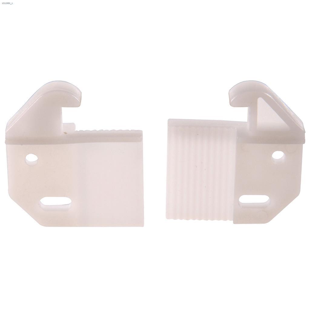 Glissière réglable en plastique