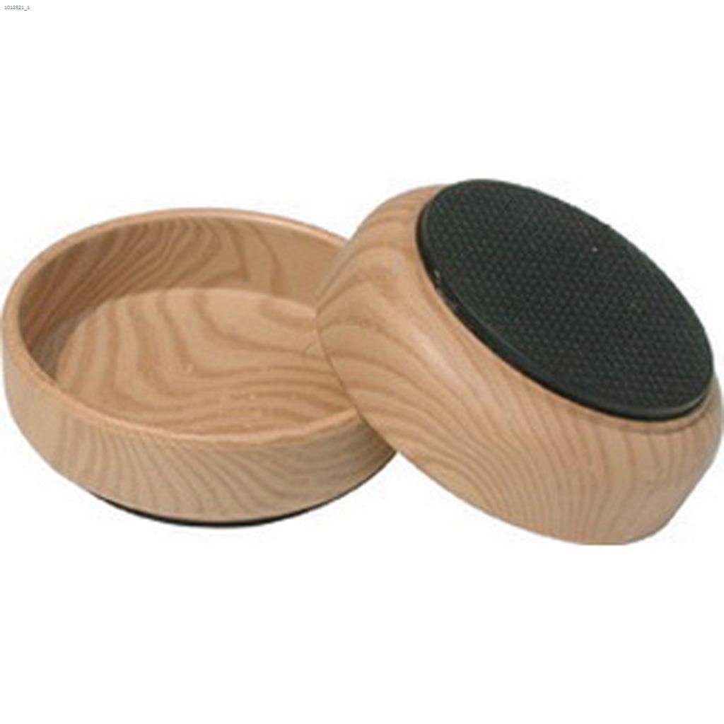 2-3/8" Light Woodgrain Effect Round Cup With TPR Base