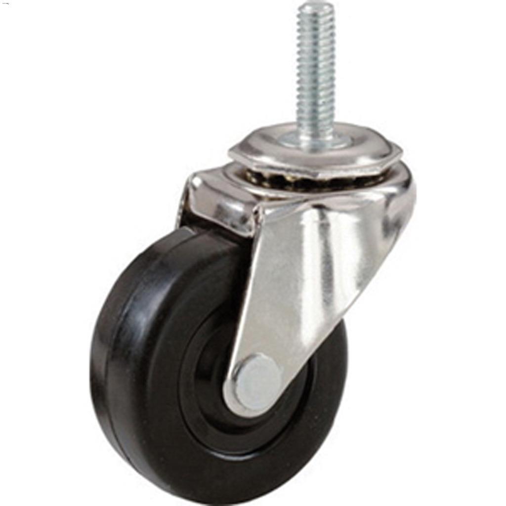 2" Black Medium Duty Threaded Stem Caster