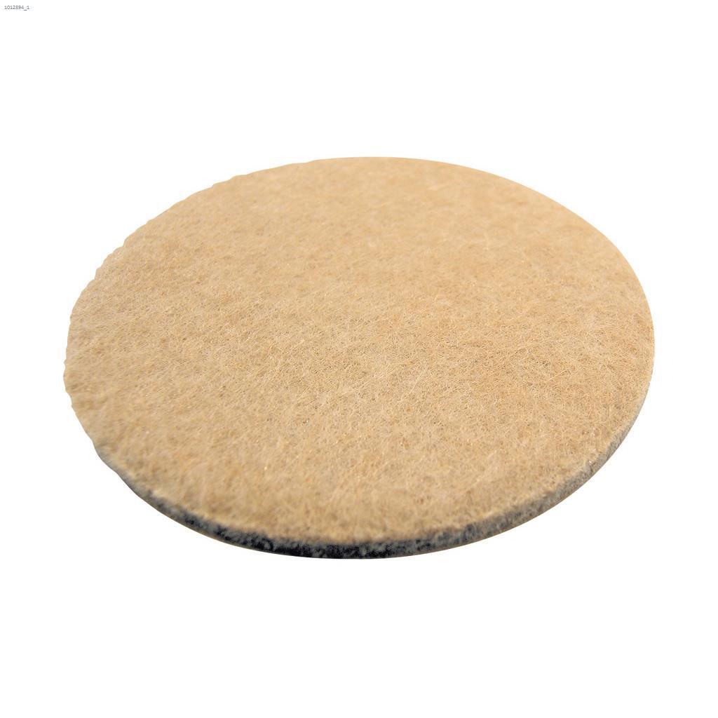 Coussin en feutre autoadhésif rond robuste beige 3/4"