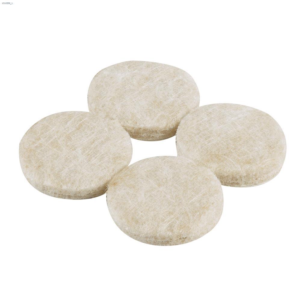 Coussin en feutre autoadhésif rond robuste beige 1-1/2"