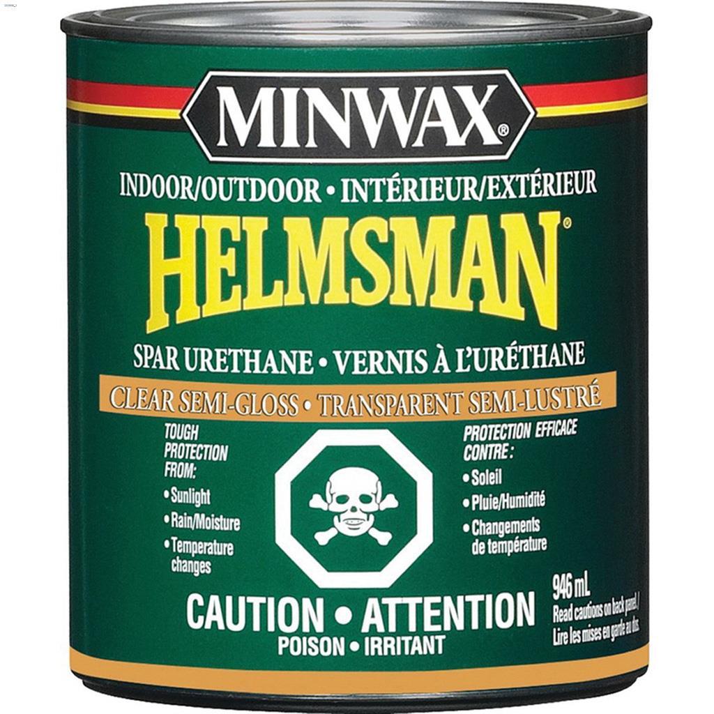 Uréthane Helmsman Spar