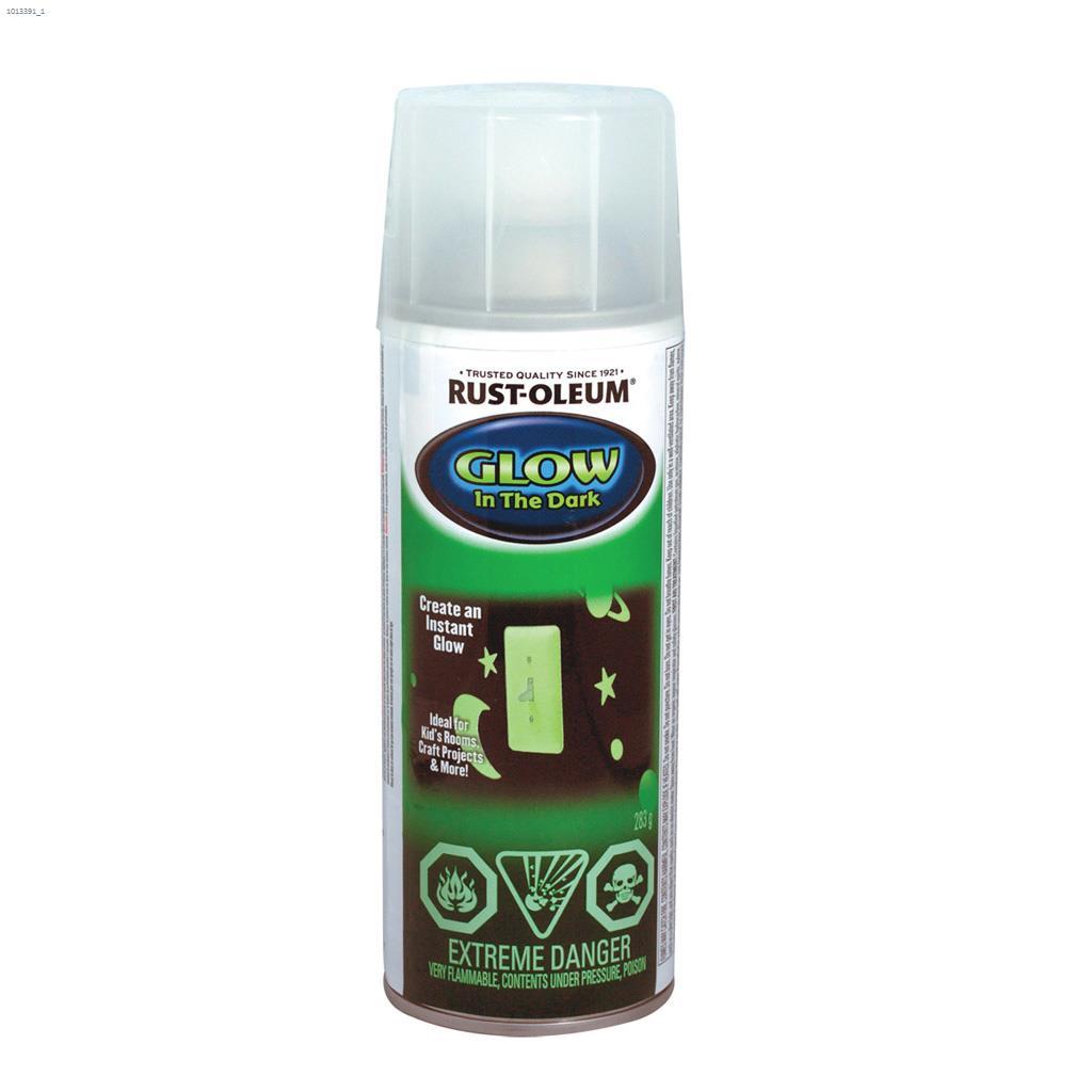 Rust-Oleum Specialty Glow In the Dark Spray Paint 283g