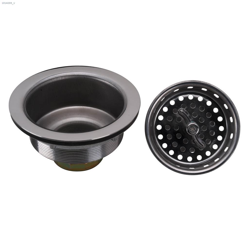 Stainless Steel Strainer Basket Assembly