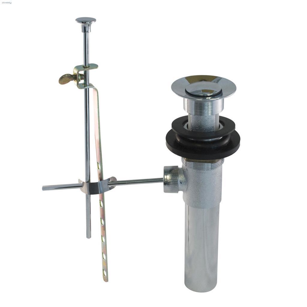 1-1/4" x 8" Chrome Plated 3-Piece Pop-Up Drain