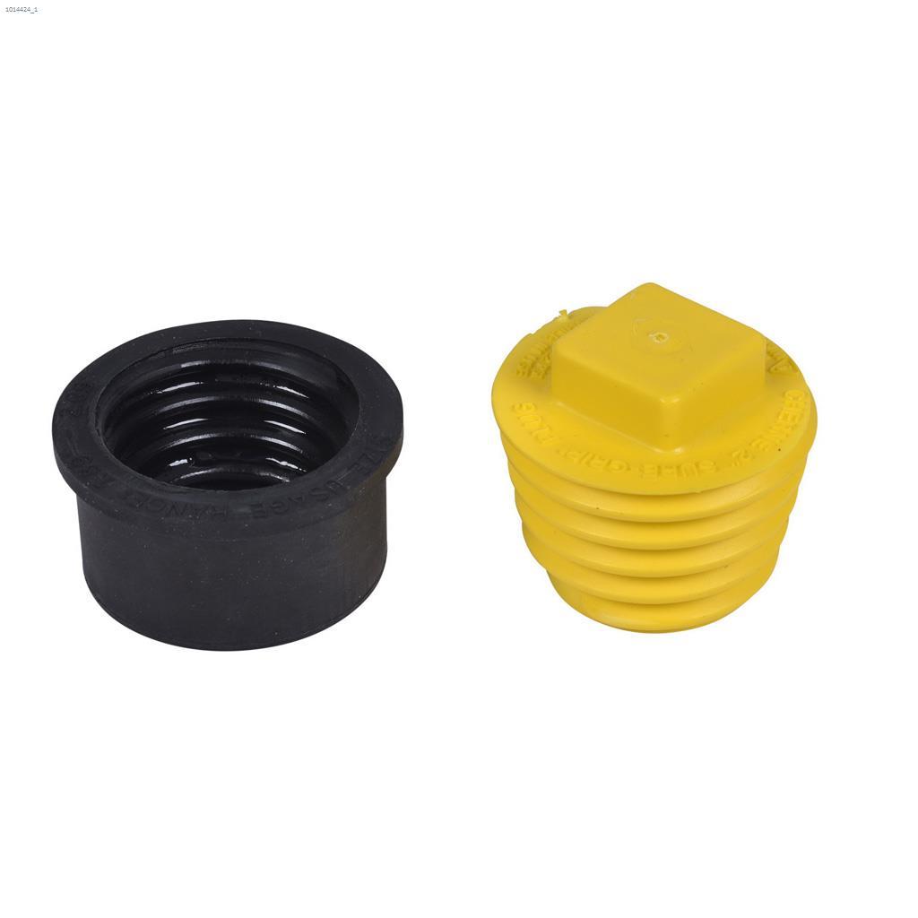 Cherne Sure-Grip 2" Plug