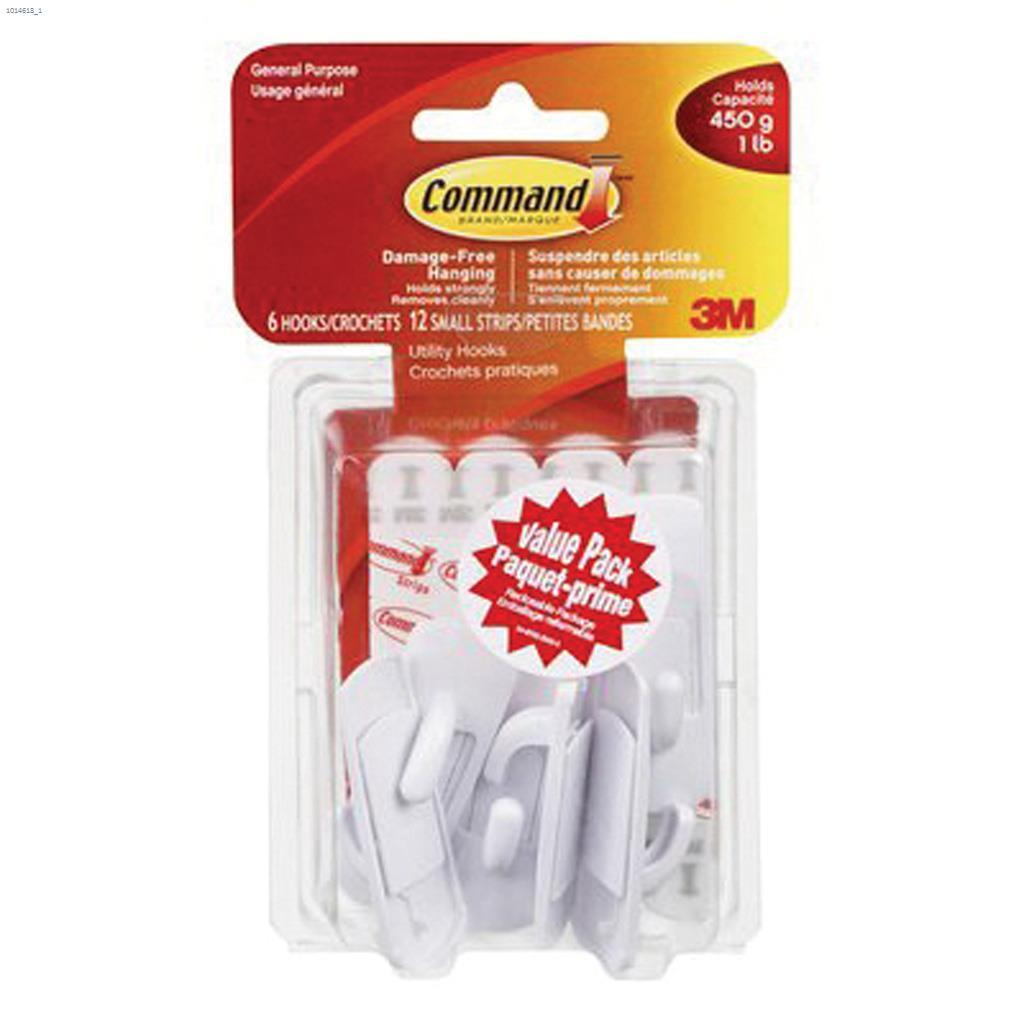 Command White Small Utility Hook