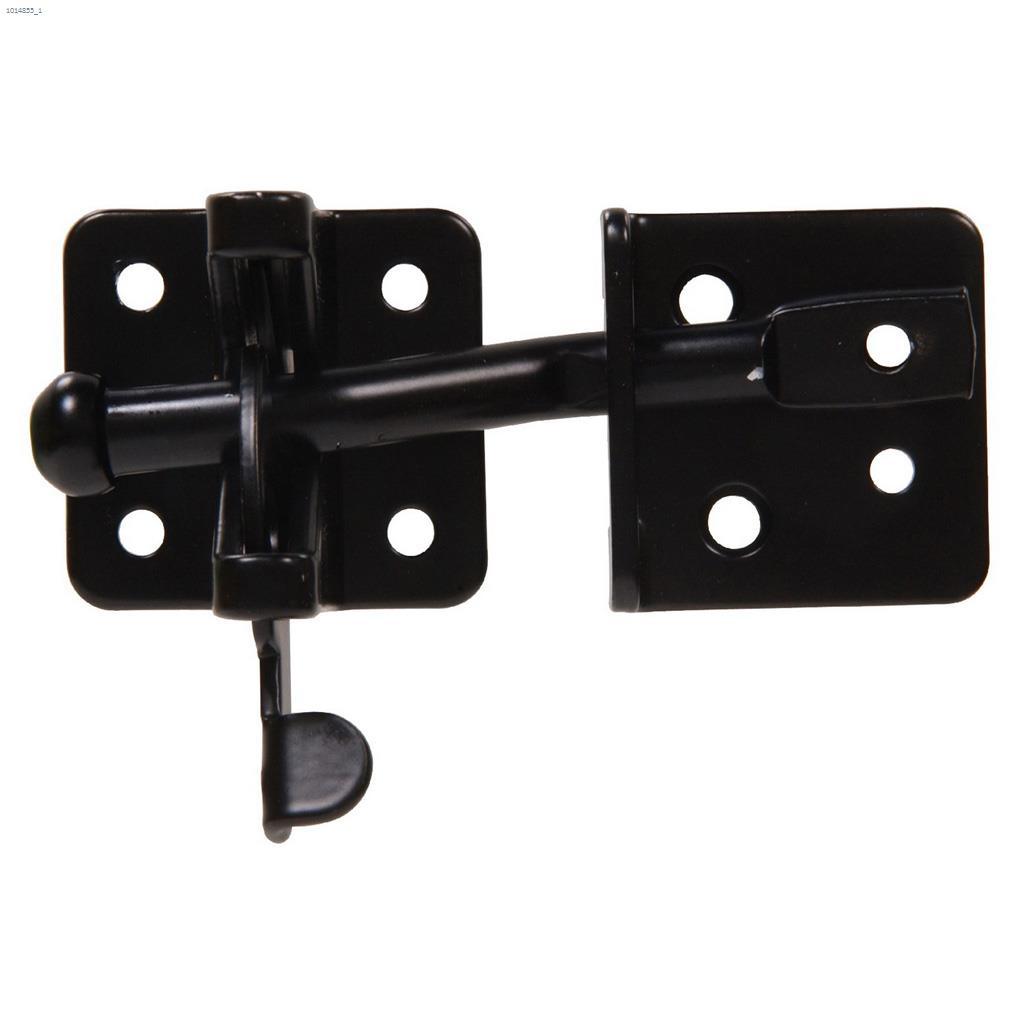 Self-Adjusting Gate Latch
