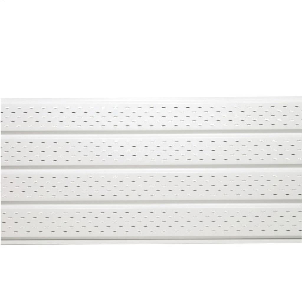 16" Bright White Vented Soffit