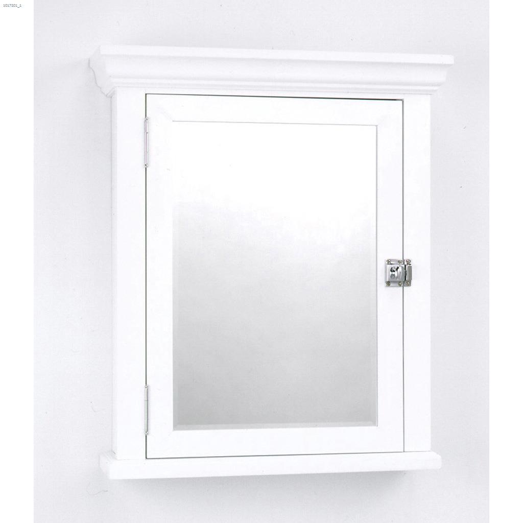 Pharmacie Blanche à Miroir