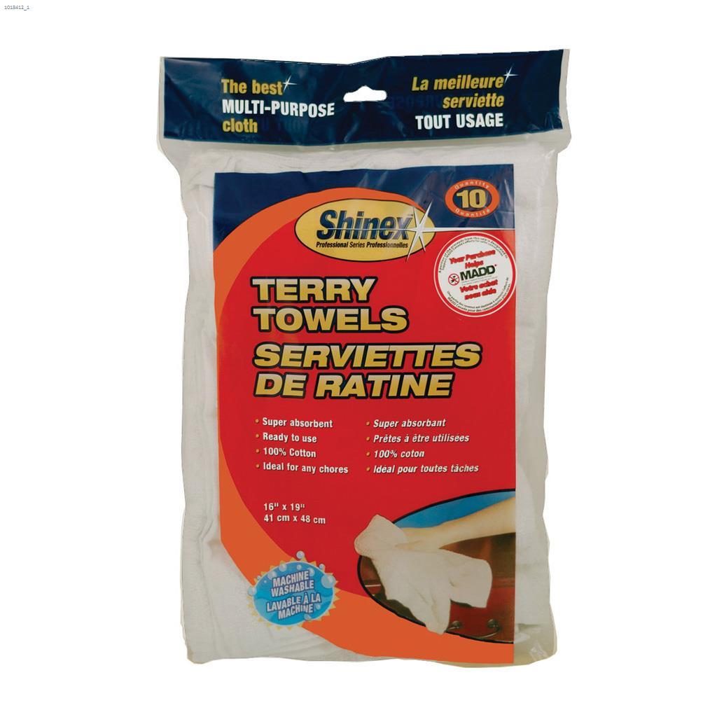 16" x 19" Terry Cloth Towel