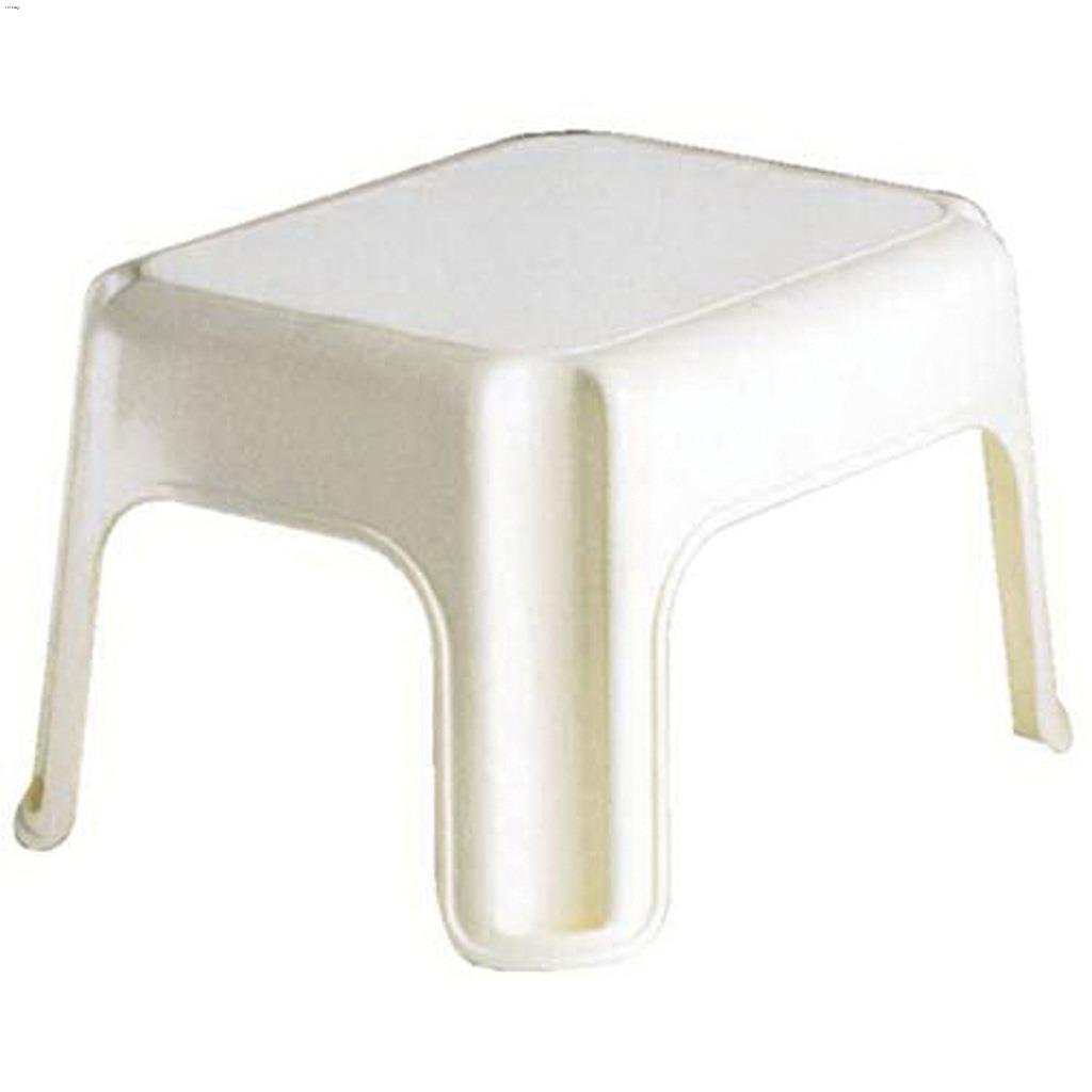 White Plastic Step Stool