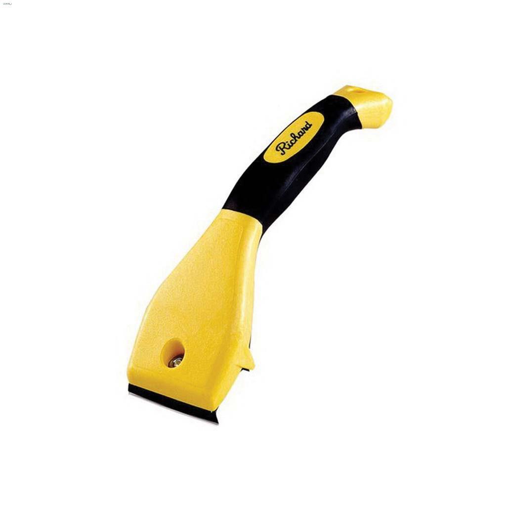 2-1/2" x 9" Yellow/Black Ergo-Grip 2-Sided Paint Scraper