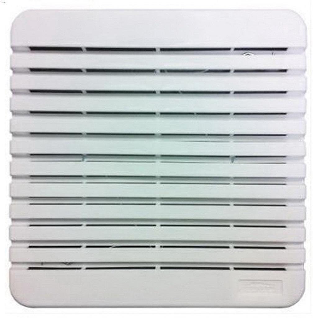 Grille de rechange blanche 9-1/2" x 9-1/2"
