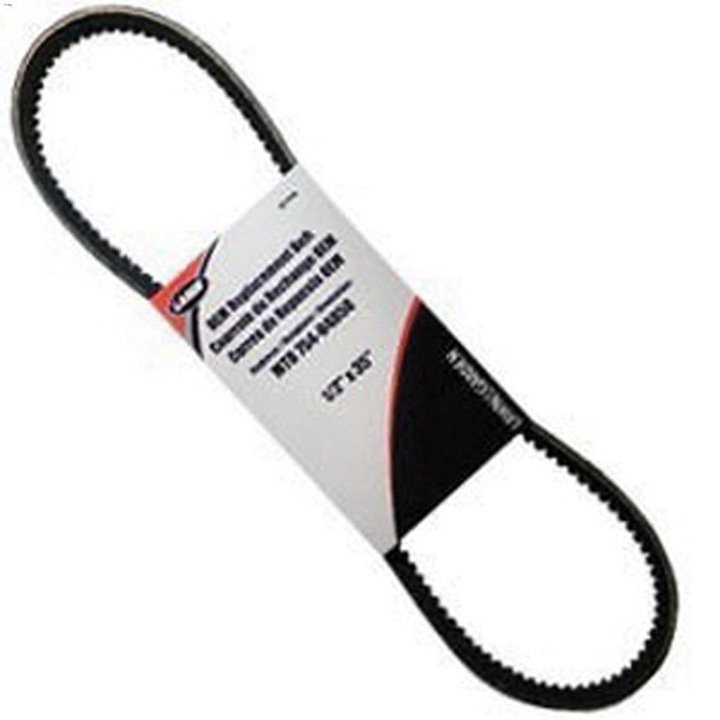 Courroie de tarière de rechange 35" x 1/2"