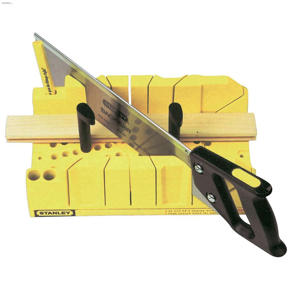 14" Clamping Mitre Box With Saw