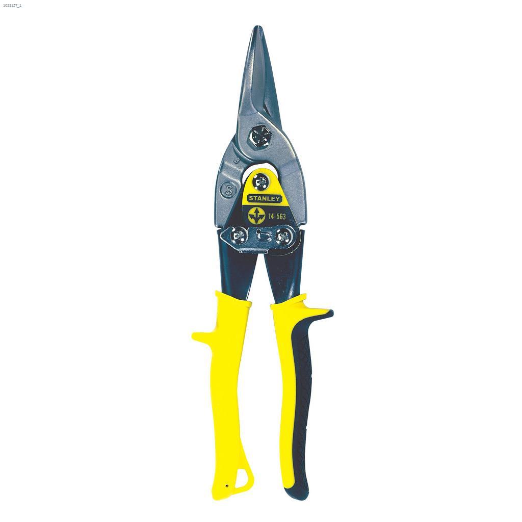 Cisaille aviation coupe droite jaune/noire FatMax® 12-1/2"