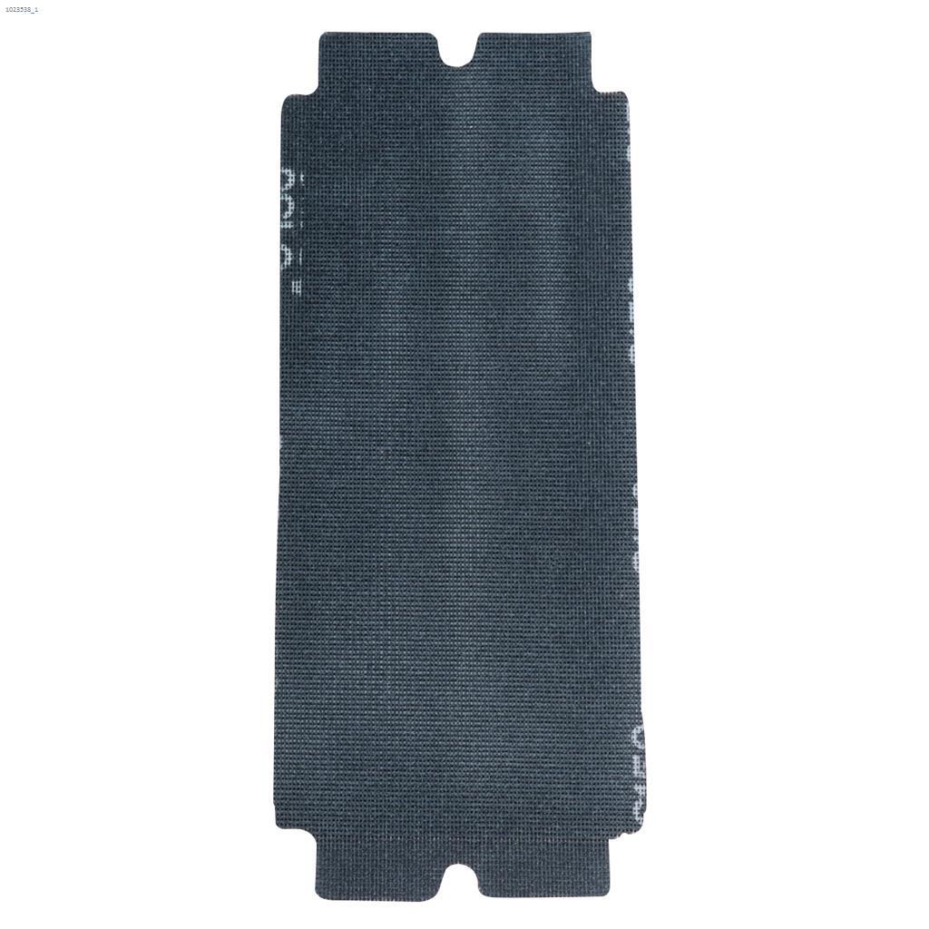 120G Medium Drywall Sanding Screen-2/Pack