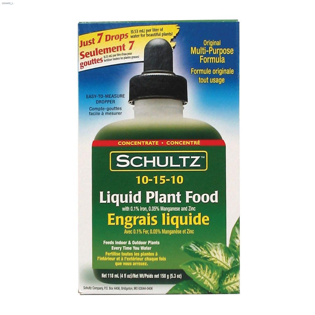 Schultz All Purpose Liquid Concentrate Plant Food 236ml
