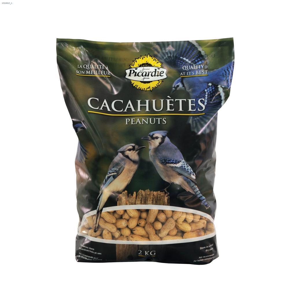 Arachides 2  kg
