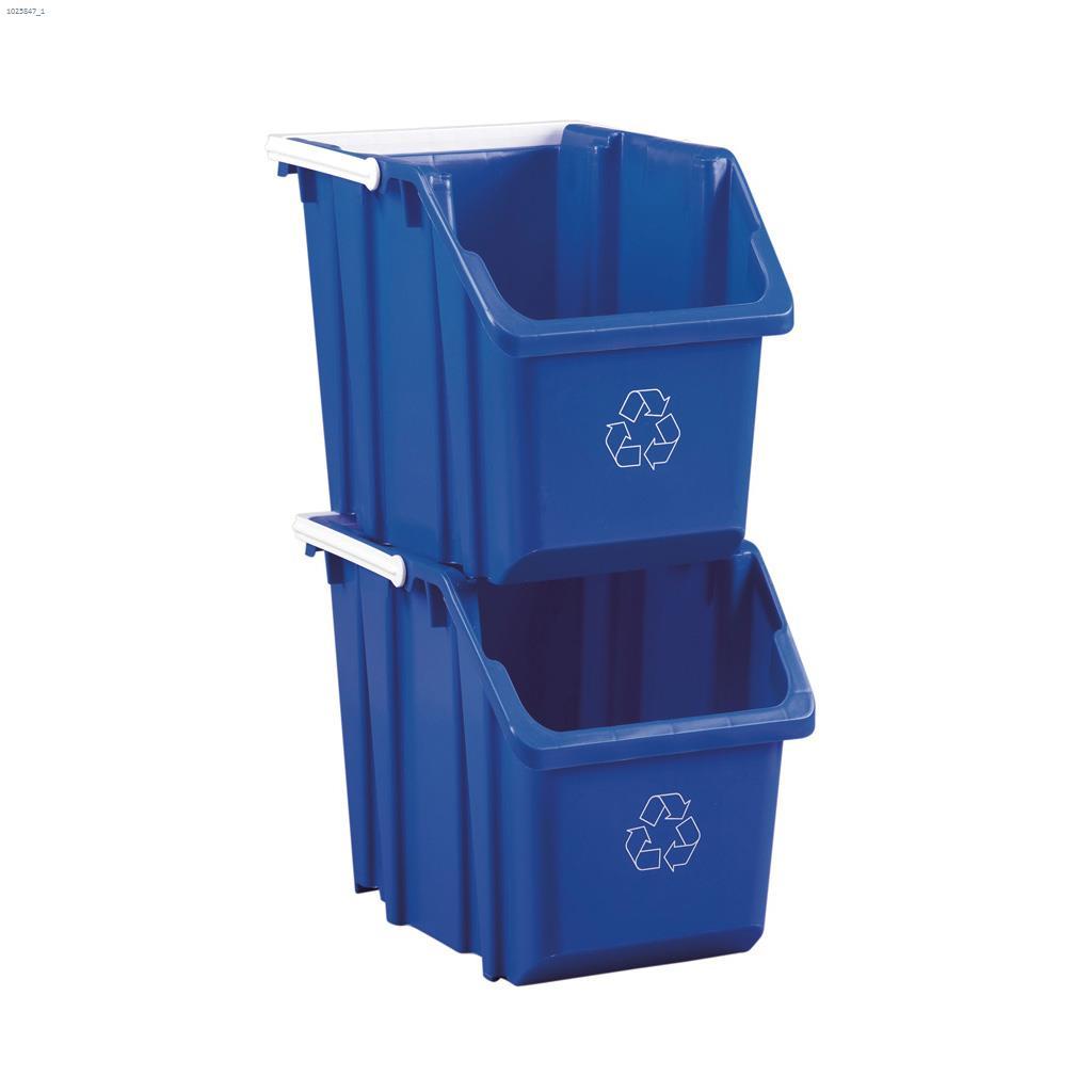 Petit bac de recyclage empilable