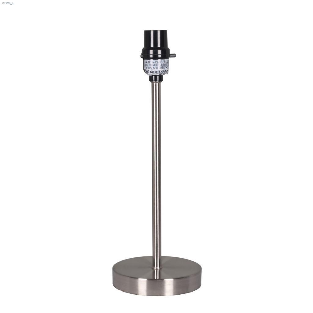 Poteau lumineux à petite base en nickel satiné13.5"