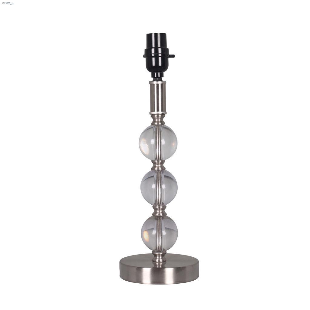Balle lumineuse à petite base en nickel satiné15.25"