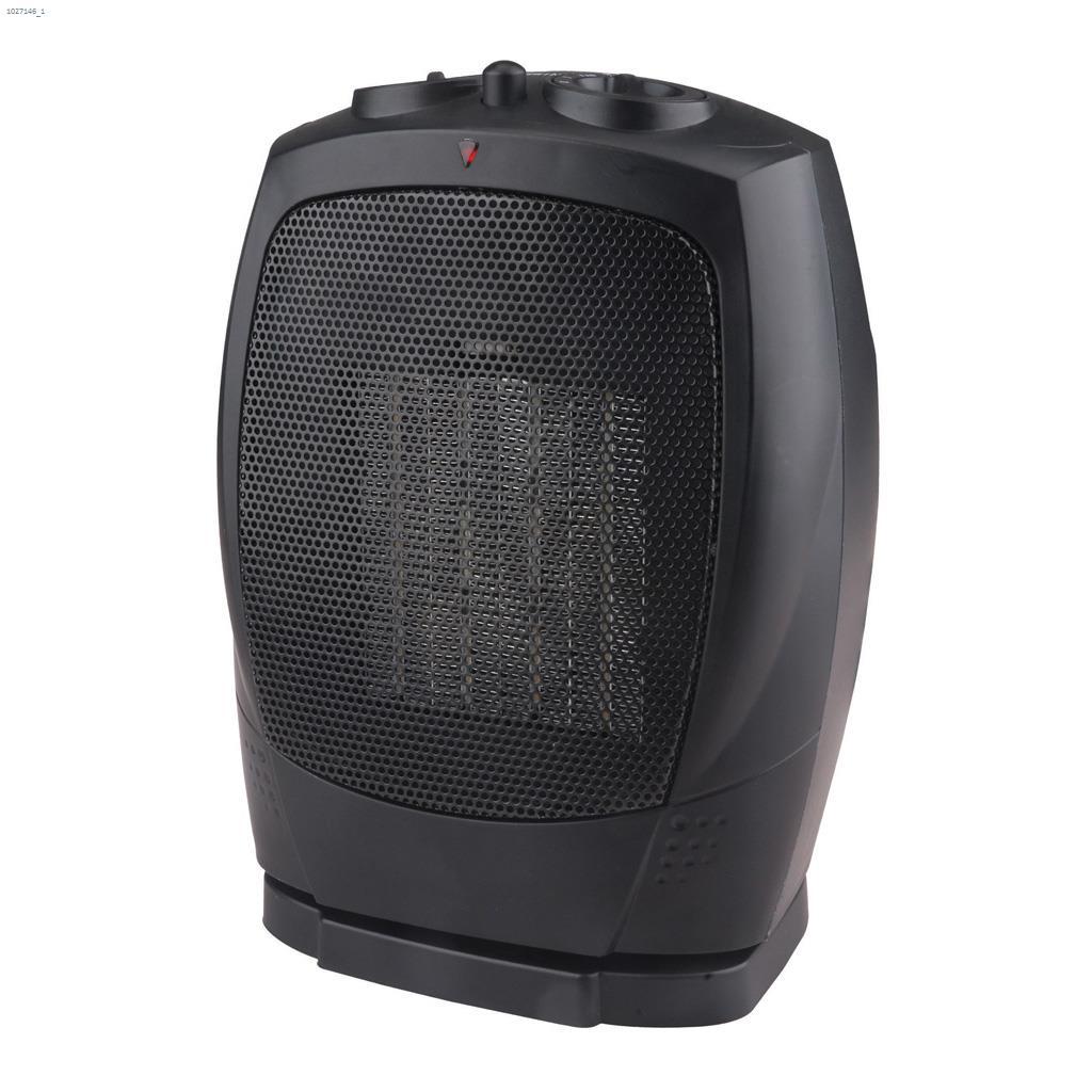 750 - 1500 Watt Black Ceramic Oscillating Heater