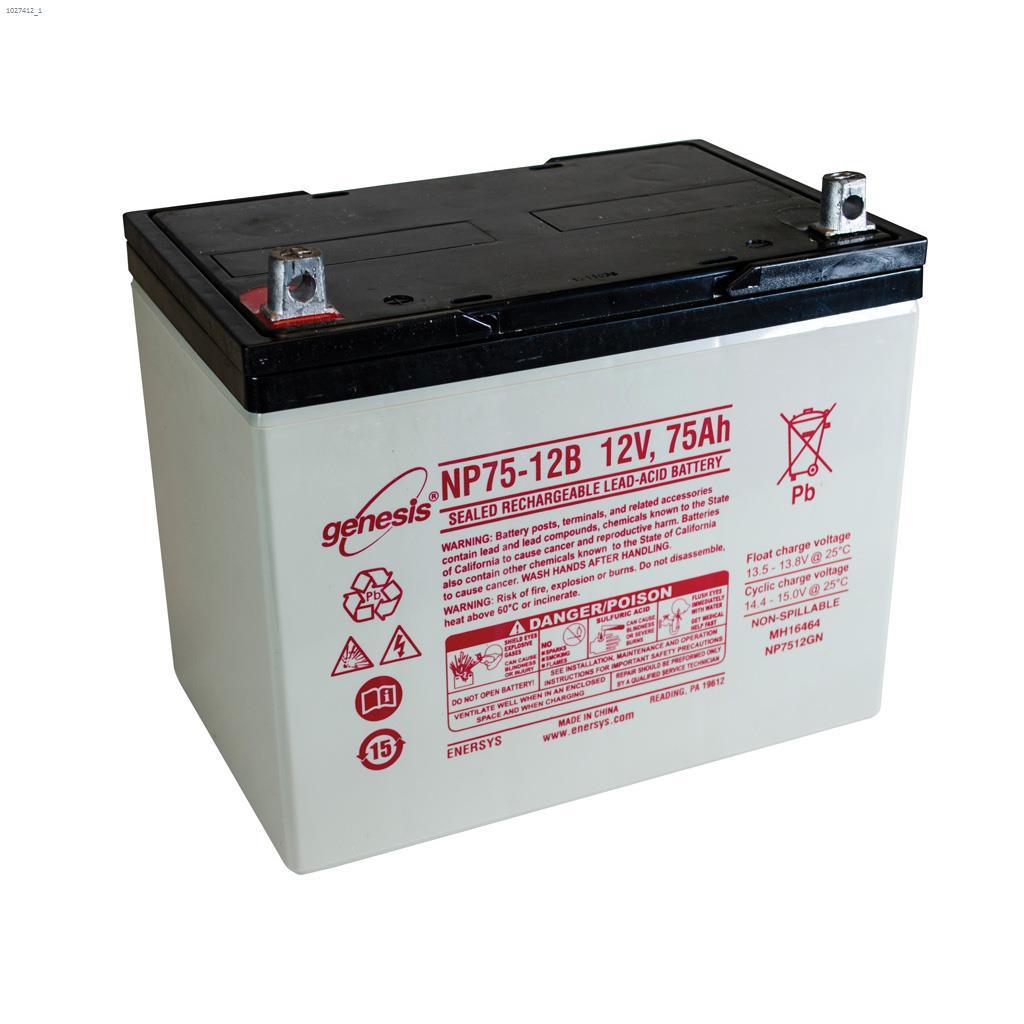 40 Amp-Hour Pump/Sump Battery