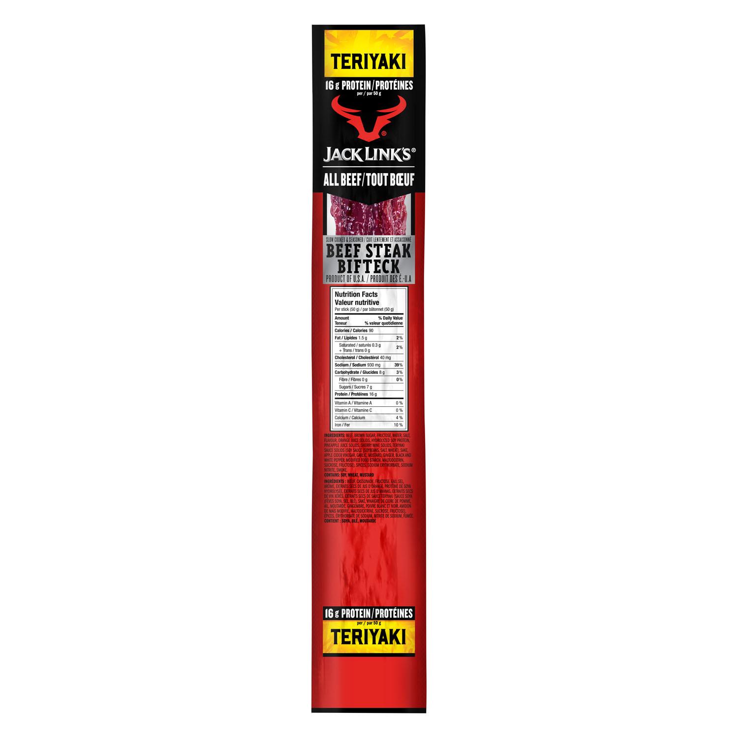 Teriyaki Beef Steak Jerkey 50g