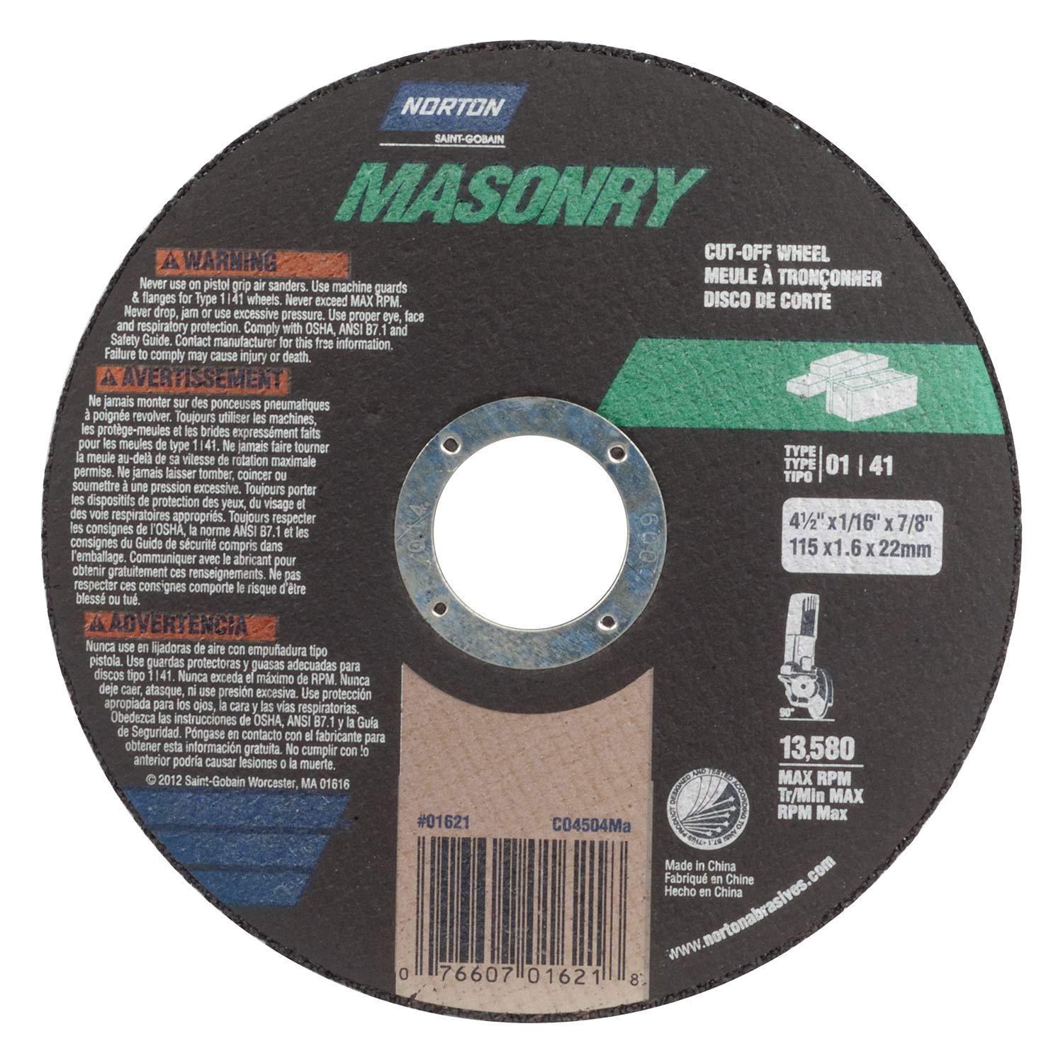 4-1/2" x 1/16 x 7/8" Masonry Cut-Off Blade