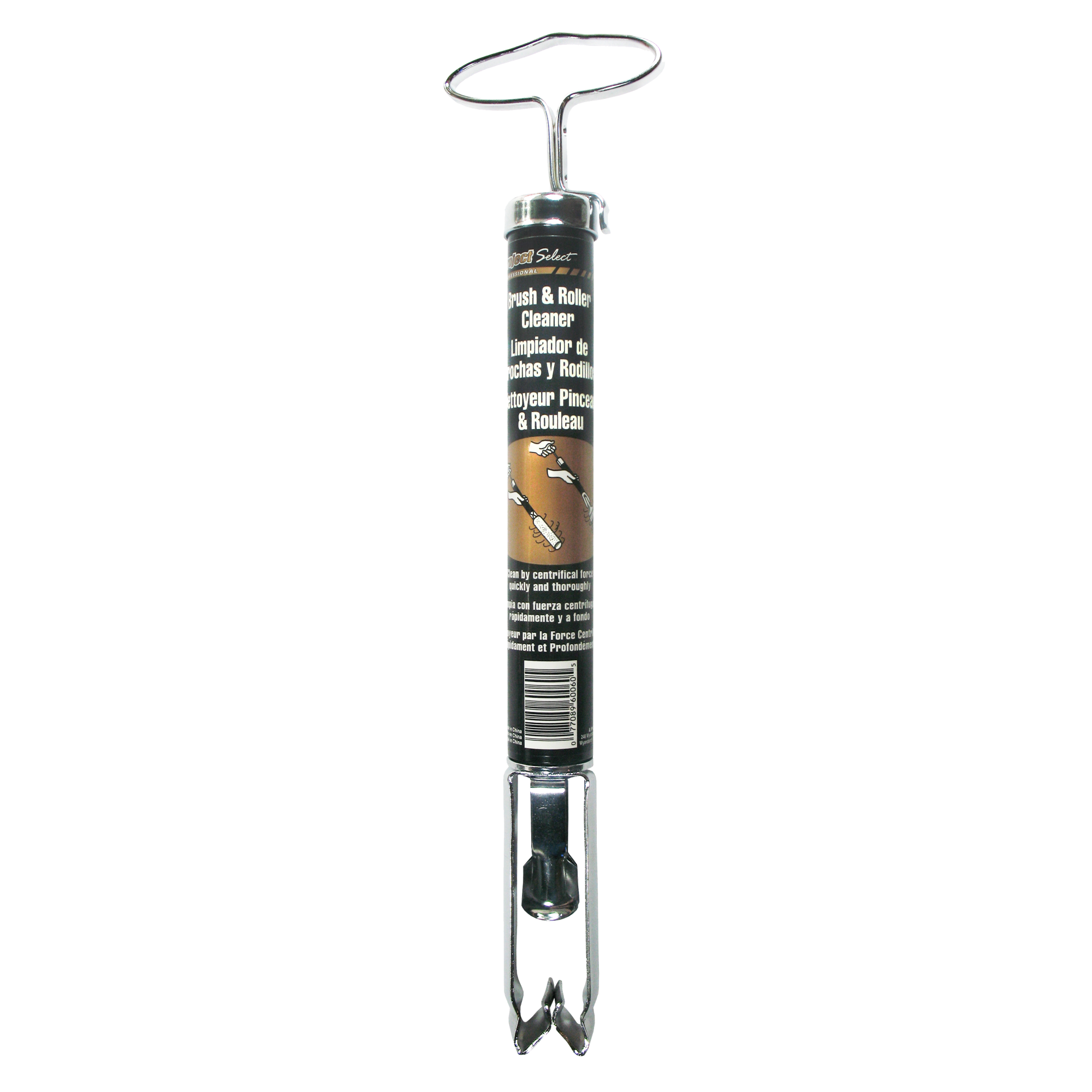 Brush and Roller Spinner