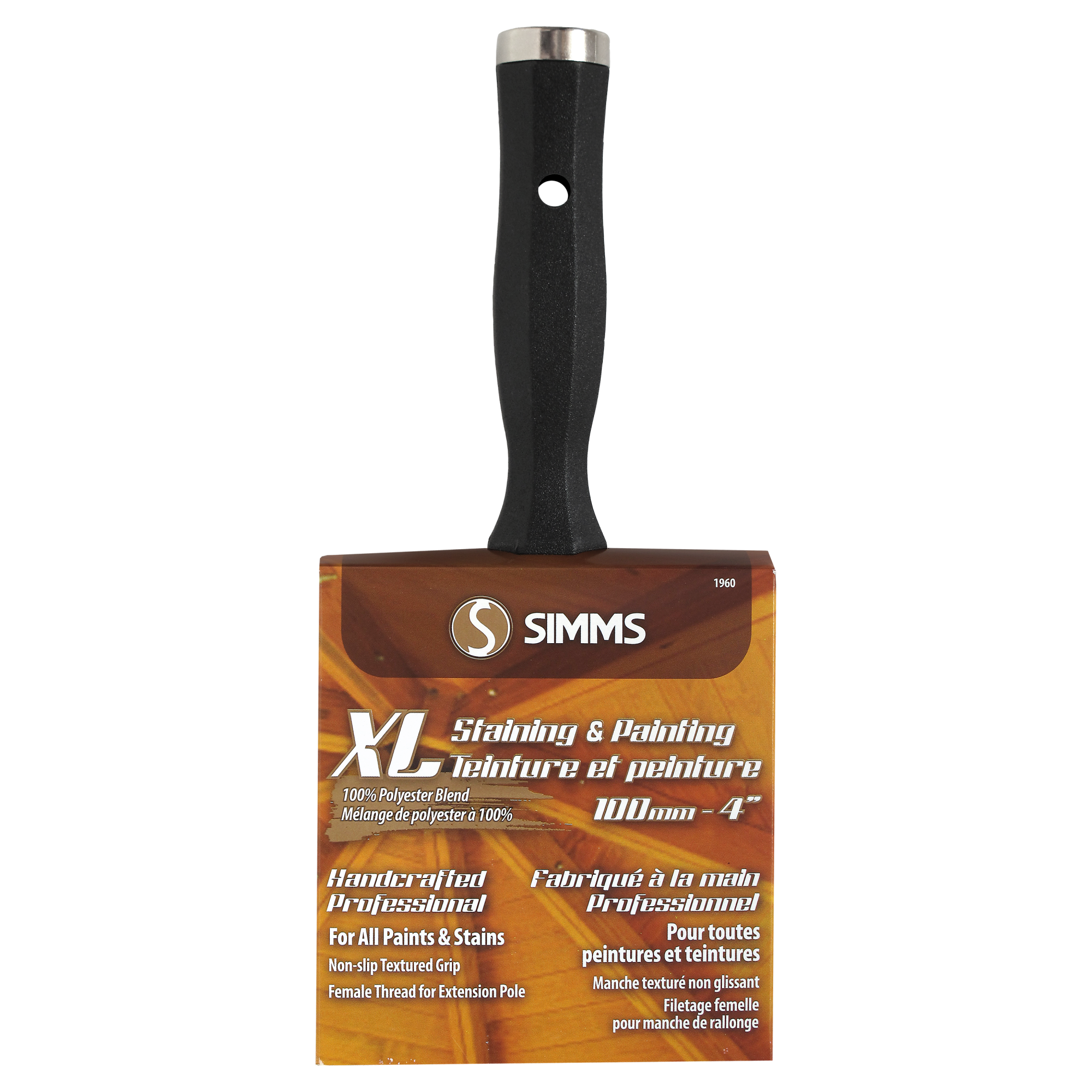 100mm XL Polyester Stain and Paint Brush