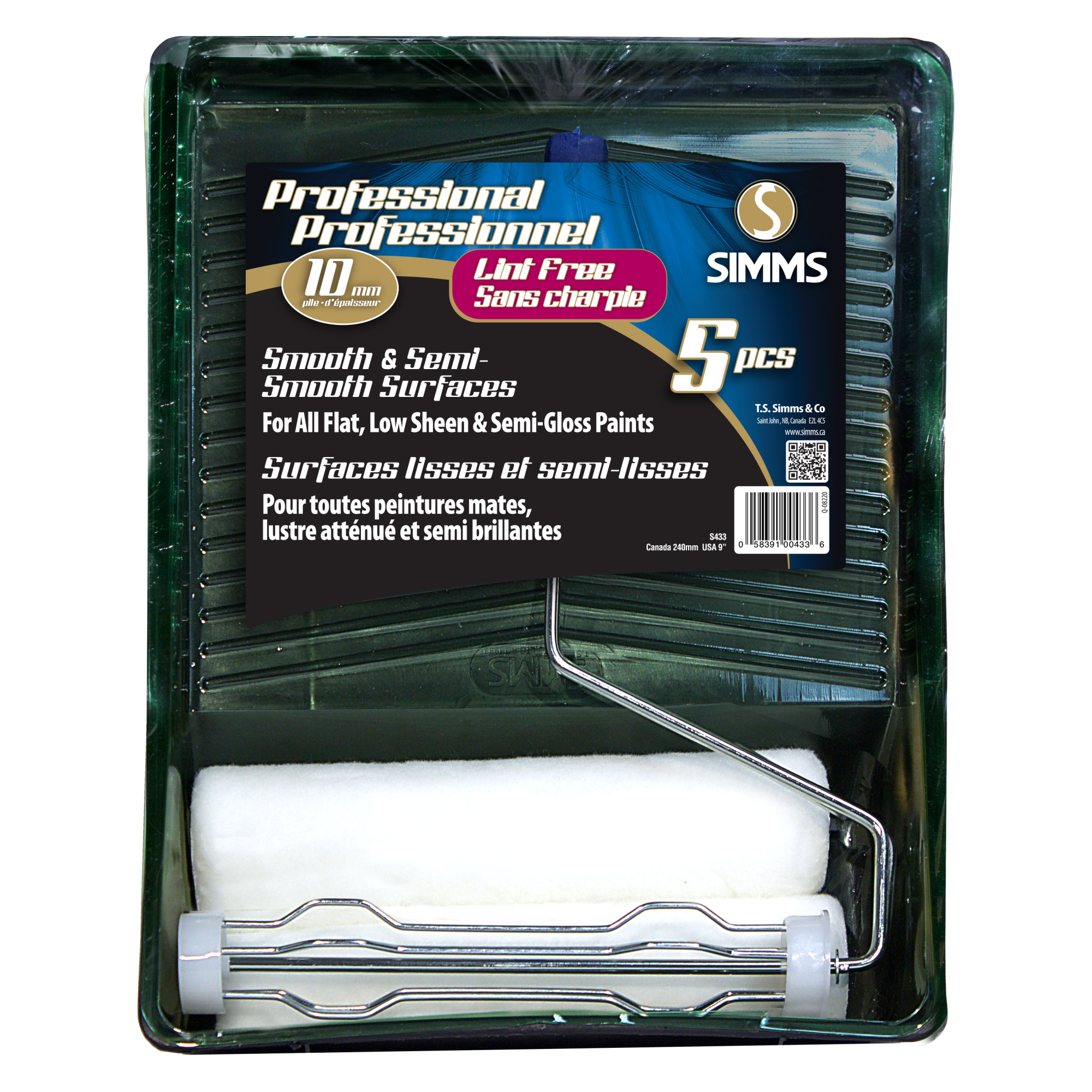 5 Piece Paint Set