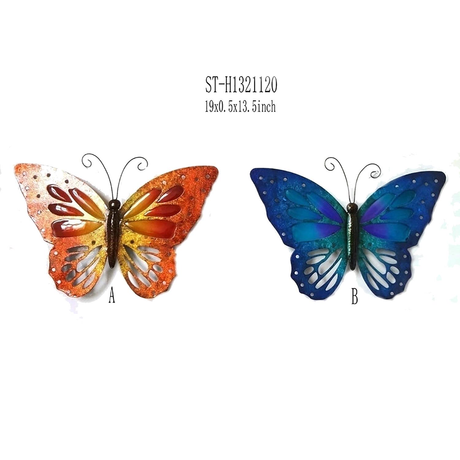 Butterfly Wall Décor
