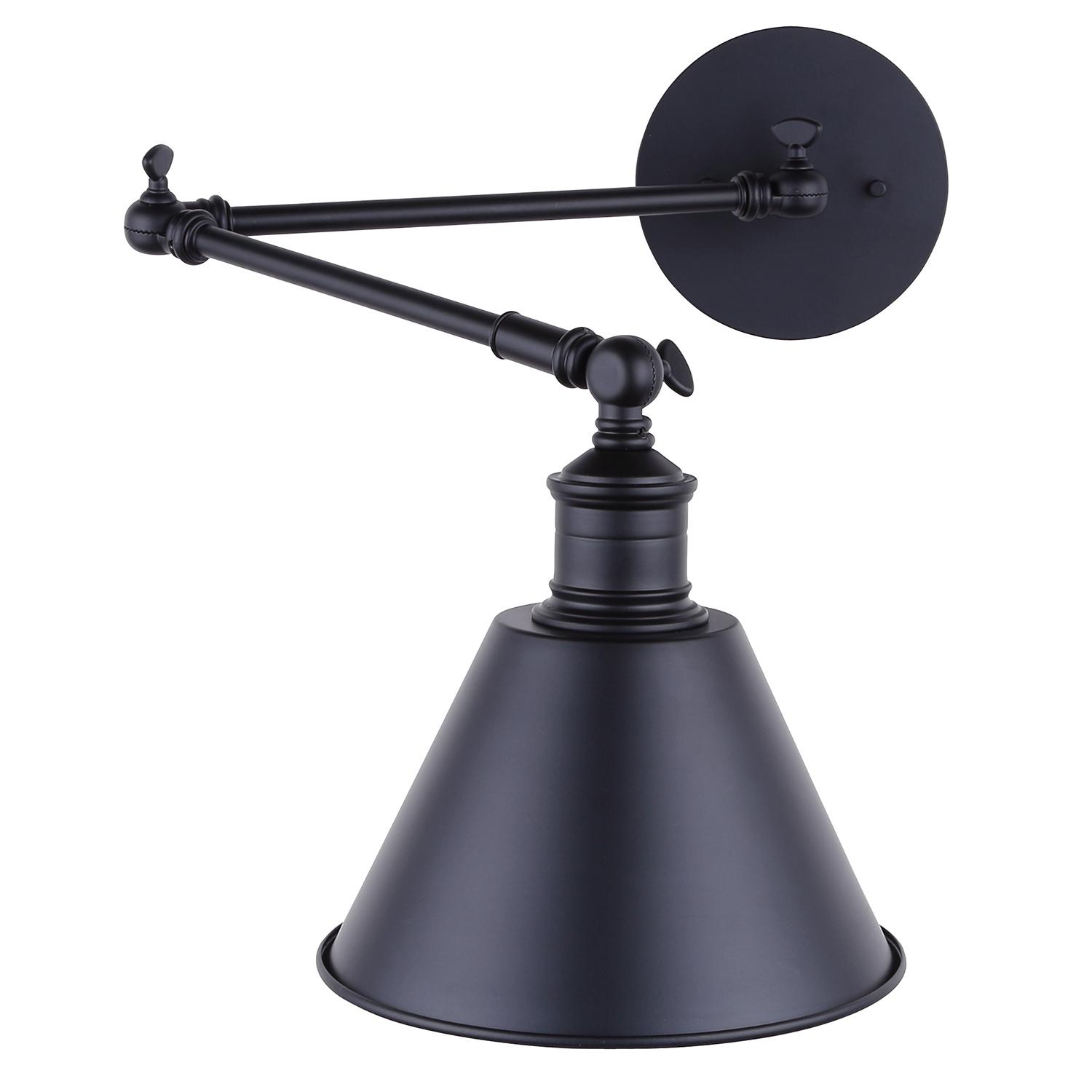 Morocco 13" Wall Fixture